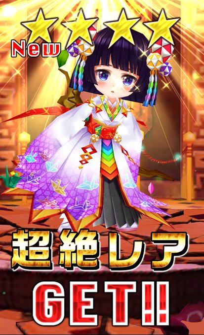 金魚のtwitterイラスト検索結果 古い順