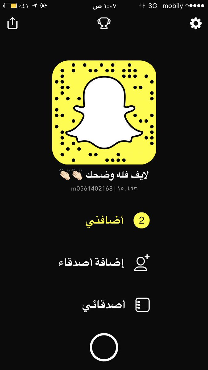 rtm909's tweet photo. كلكم عنده https://t.co/kXlNn72jVo