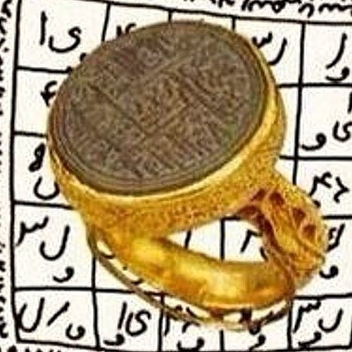 الشيخة الروحانية أم محمد لفك السحر الاسود وعلاج التابعة بالرقية الشرعية وجلب الرزق وطلق النصيب لتواصل وتس آب 00905346338449