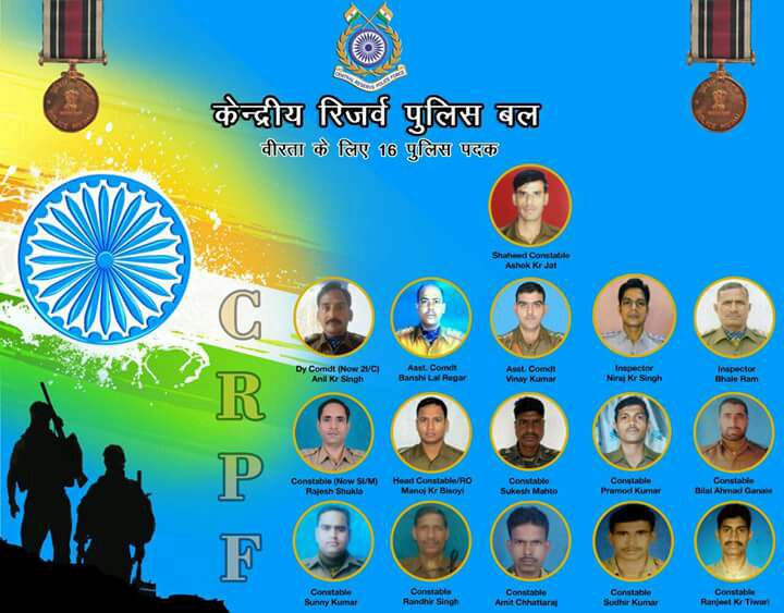 real_manisingh's tweet photo. CRPF has been awarded 16 #PMG, 05 #PPMDS & 57 #PMMS on the occasion of the #RepublicDay2017....Congratulation awardees!!!!! https://t.co/xRYclPOGSE