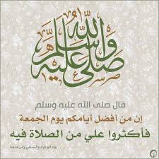 JamalRawaa's tweet photo. https://t.co/XvMNNrLRet