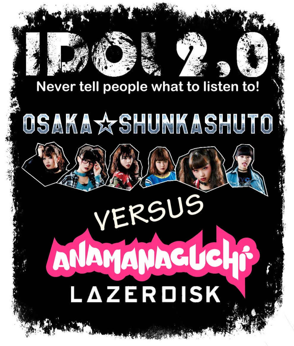foureyedwill_'s tweet photo. #OsakaSSFW versus #LAZERDISK #Anamanaguchi - IDOL2.0 - https://t.co/gdeB3VSG1e … #IDOL2dot0 #Remix #Jpop #大阪☆春夏秋冬 #大阪春夏秋冬 https://t.co/hPE9s8sMWa