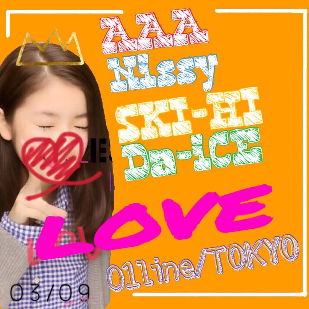 aaa_claire's tweet photo. タグ行くぜ✨
▪️01line  東京

▪️aオタ6年目 6面3年目
     たかうのよりall

▪️リプ返遅い🙏

▪️濃い絡み希望😂👍

▪️雑食です🙌(k–pop)

＊アイコン戻した😝

#aヲタさんと繋がりたい 
#RTしてくれた人フォローする
#aヲタさんRT https://t.co/LRJMC3Hq9J