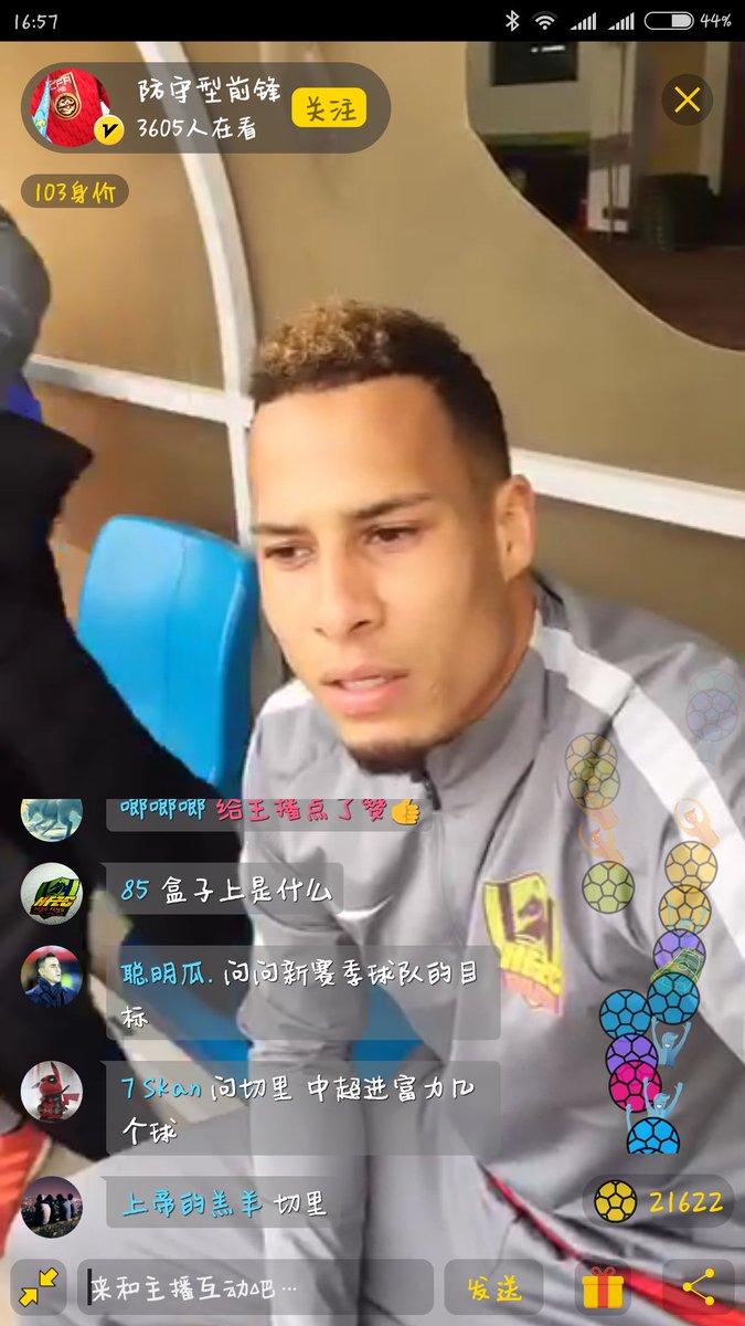GuizhouFC's tweet photo. @tjaronnchery  😃 https://t.co/NuaJUsqmOf