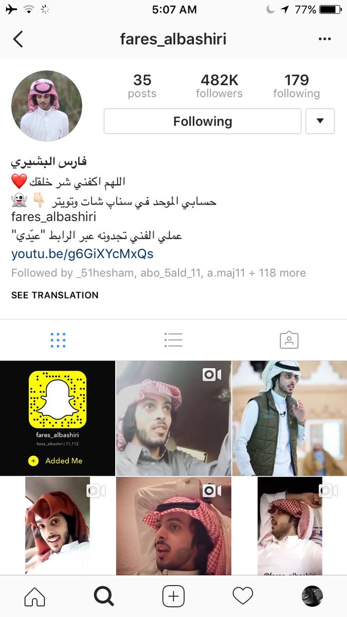 riino_F's tweet photo. م بقي شيء ع 500 انشروه يلا 👏🏼 https://t.co/7JxjGUI8fi