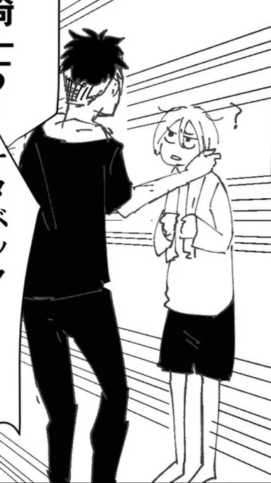 気の抜けたオタユリ 