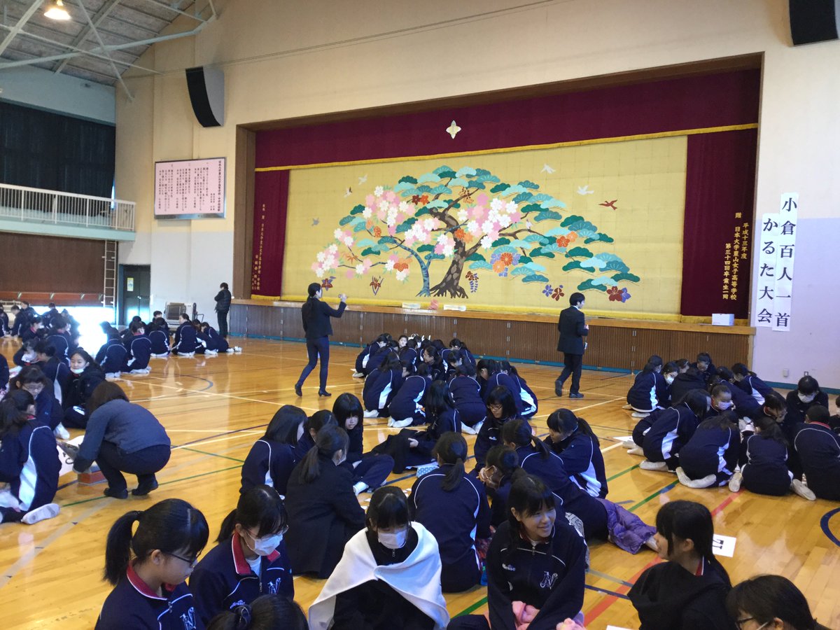 日本大学豊山女子高等学校 中学校 今朝 中庭では初咲きの梅の花が見られました この可愛らしい姿を見つけると 何とも嬉しい気持ちになりますね 本日 中学校ではかるた大会と英語スピーチコンテストが行われます Twitter Facebookともに様子をお伝え