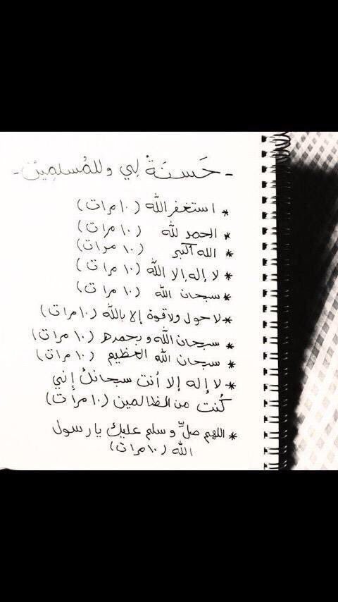 محمد العفاسي tweet media