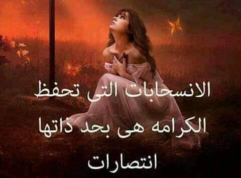 سهى سوسو (@kxgpdznhg9mmnog) on Twitter photo 