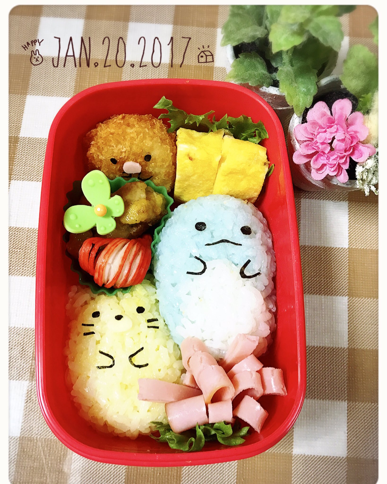 ジャスミン 福岡アクセサリー A Twitter １番最近作ったキャラ弁 小学生女子に人気らしい すみっコぐらし トンカツとかトカゲとか よく分からないキャラばかり 卒園まであと少しやけん もっとキャラ弁作ってあげよう T Co Tkrlncgued Twitter