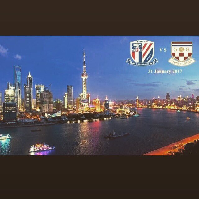 Looking forward to the experience ahead. <a href="/shanghaishenhua/">Shanghai Shenhua FC</a> v <a href="/SydUtd58FC/">Sydney United 58 FC</a>