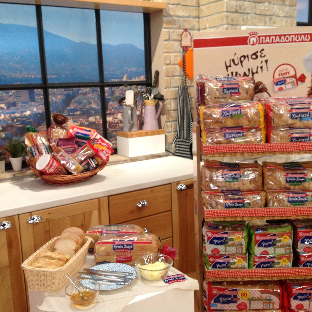 stam_tsimtsili's tweet image. ΚΑΝΤΕ retweet και 5 ΤΥΧΕΡΟΙ κερδιζουν ενα πακέτο με προϊοντα παπαδοπουλου!!