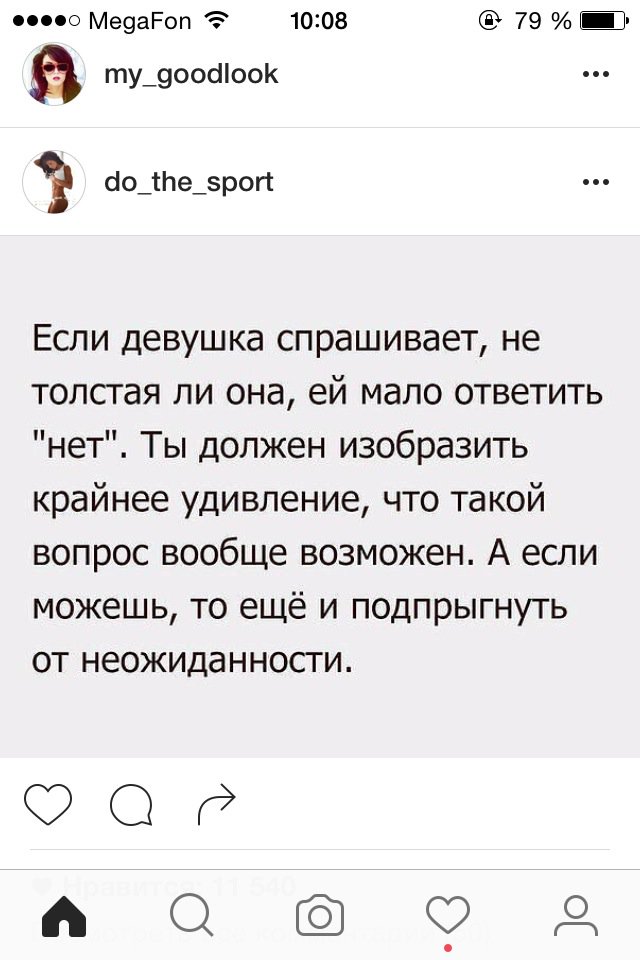 Марта tweet media
