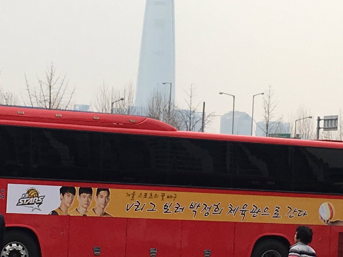 yijuhwa's tweet image. 귀향길에 눈 버림.. 
정말 이딴게 있다고?????? #박정희체육관