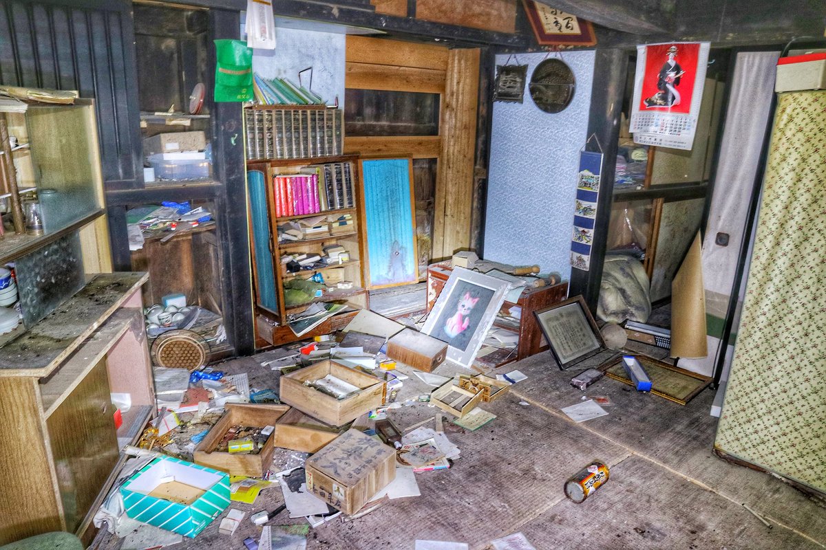 Uzivatel 廃墟walker Kukul Na Twitteru とあるテーマの廃写真 今日は ここは陰界 深夜の廃屋と残された物逹 最後の1人が去った後 建物は急激に衰えていきます Ruins Forgotten Urbex Photo Haikyo 廃墟 廃屋 残留物 お化け屋敷 T Uzivatel 廃墟walker Kukul Na Twitteru とあるテーマの廃写真 今日は ここは陰界 深夜の廃屋と残された物逹 最後の1人が去った後 建物は急激に衰えていきます Ruins Forgotten Urbex Photo Haikyo 廃墟 廃屋 残留物 お化け屋敷 T