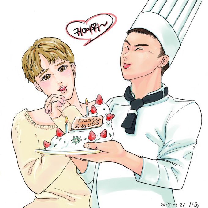 ユンジェイラスト ジェジュンちゃん誕生日おめでとう 32ndjaej N Shiの漫画
