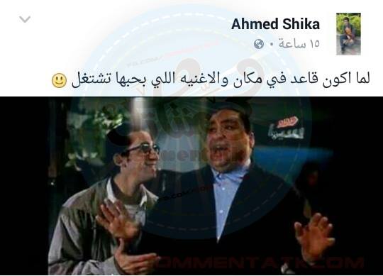 2lshHub's tweet photo. #Remoo                 #Commentatk
https://t.co/y7ZHndRTup زور
#2lshHub #2lsh https://t.co/f28zMj1SkJ