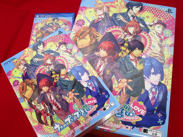 うたの☆プリンスさまっ♪Repeat LOVE 初回限定 Shining LOVE BOX