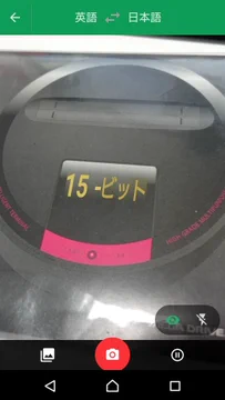 画像 / Picture