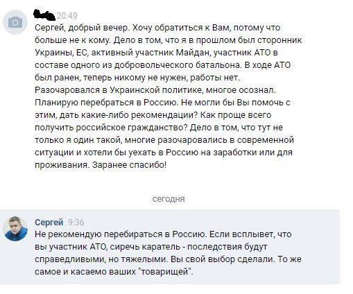 C3ESB76WgAAna0o.jpg:large