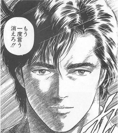 あーもうほんとマジでほんとあのキャラには消えてほしい 