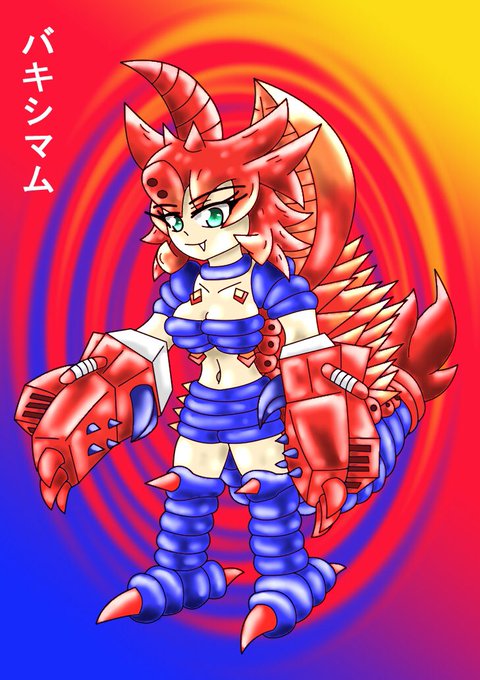 バキシムのtwitterイラスト検索結果 古い順 バキシムのtwitterイラスト検索結果 古い順