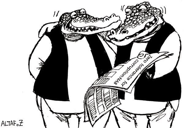 iSupportPTI's tweet photo. "@huma_maqsood: Power elite discussing Pak Constitution in light of "Sadiq" &amp; "Ameen" https://t.co/zdhleqP0fO"