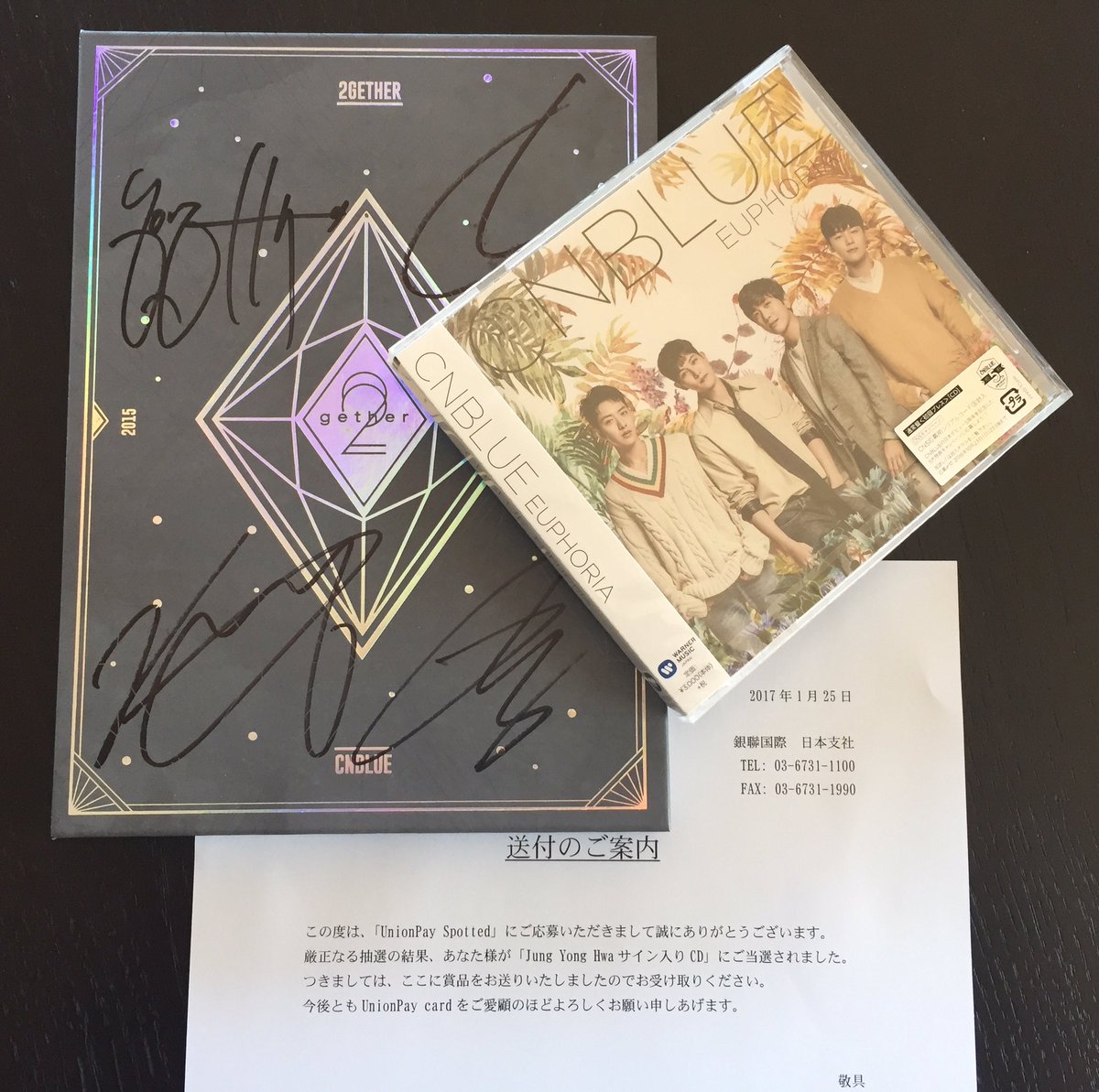 tomotans0819's tweet photo. #UnionPay さん、どうもっす。確かにヨンファのサイン入りのCDっしたが...モゴモゴ...。心の中で色々と突っ込ませていただきました。カムサ🙏
#UnionPaySpotted in Kyushu https://t.co/GBC2k8I19Z