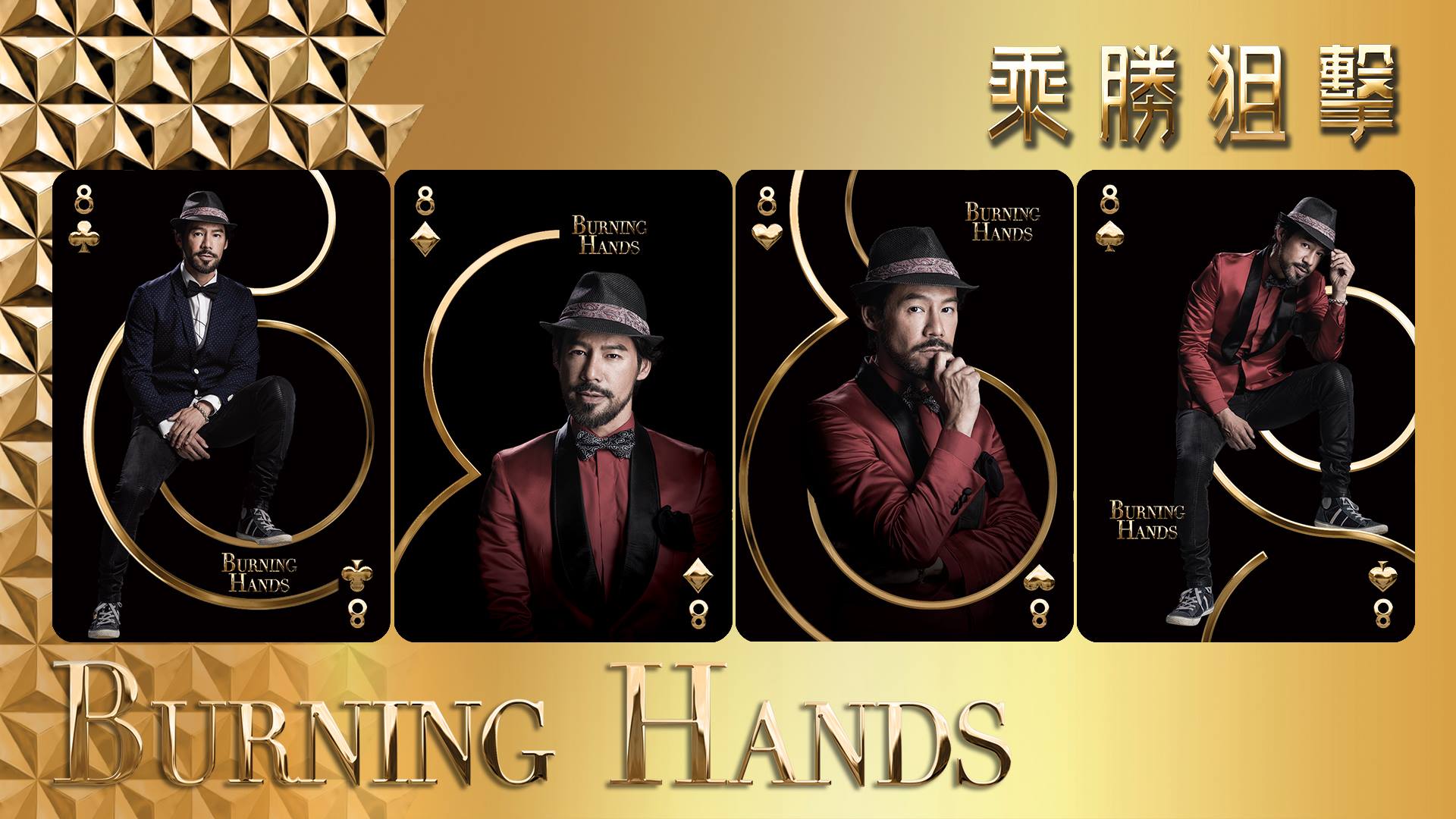 Tvb Anywhere Tvbanywhere Twitter