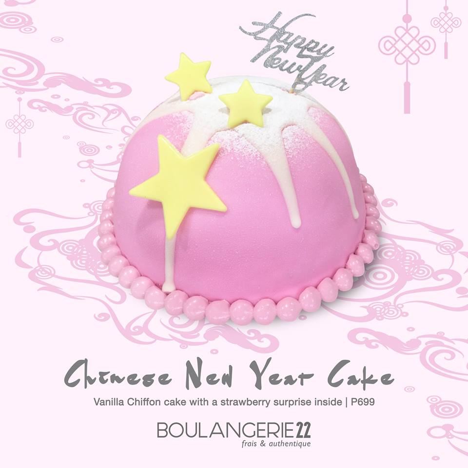 Make the celebration even more SPECIAL this Chinese New Year. Get this freshly-baked Vanilla Chiffon Cake for P699 only! #Boulangerie22