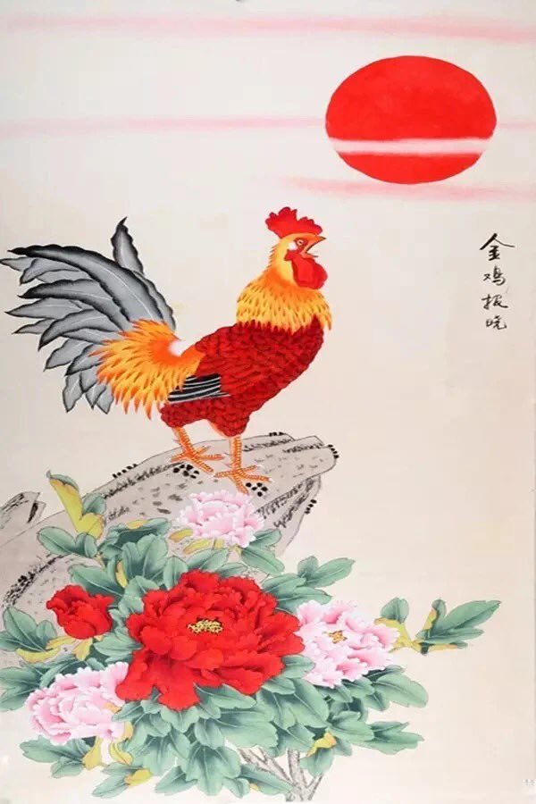 Hope you have a happy Chinese New Year!