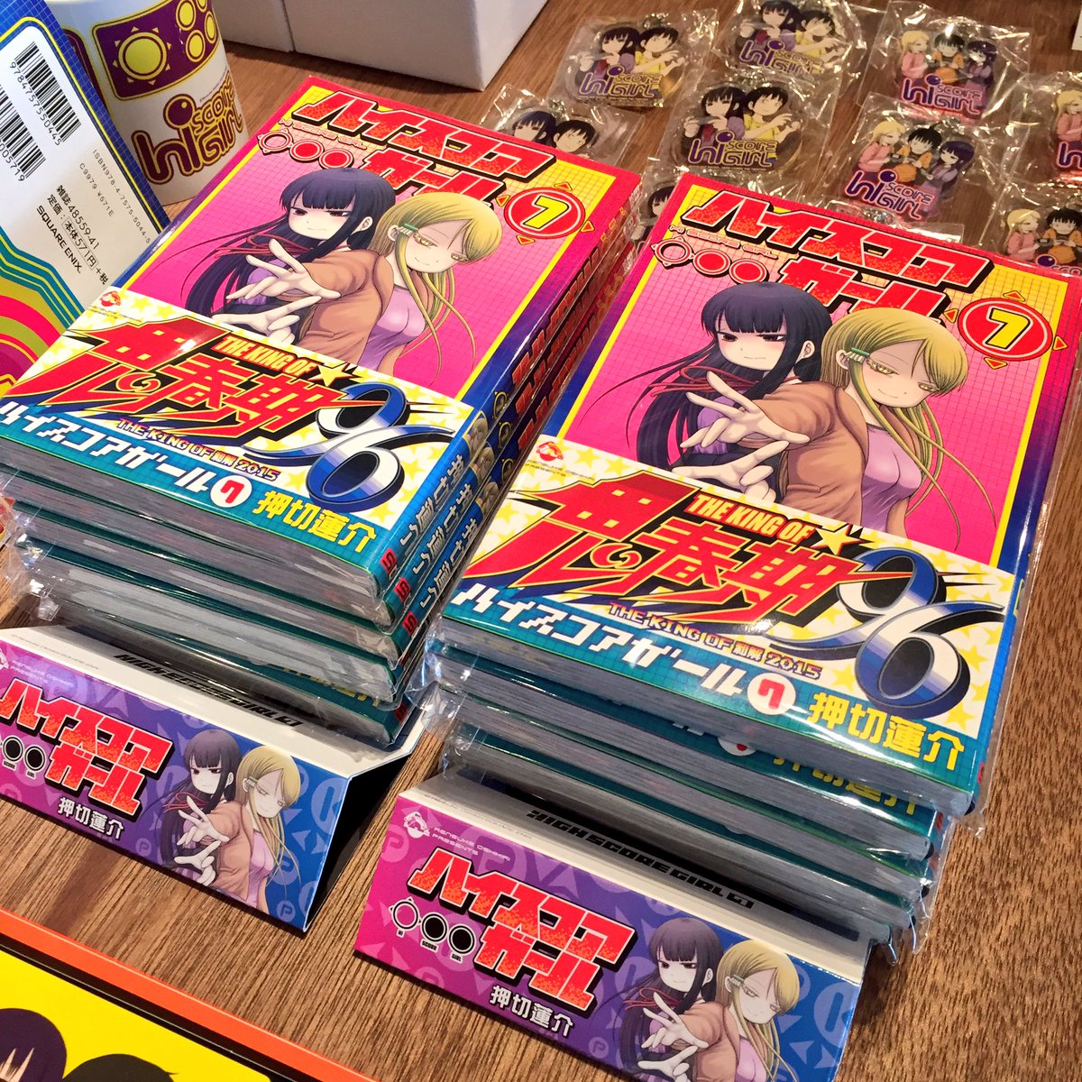 ট ইট র Meteor 最新刊 ハイスコアガール 7巻 が店頭に入荷しました サイン入りです 数に限りがございますので ご希望の方はお早めにご来店くださいませ 当店ではカレンダーからアパレルまで ハイスコア関連の商品を多数取り揃えています ぜひ