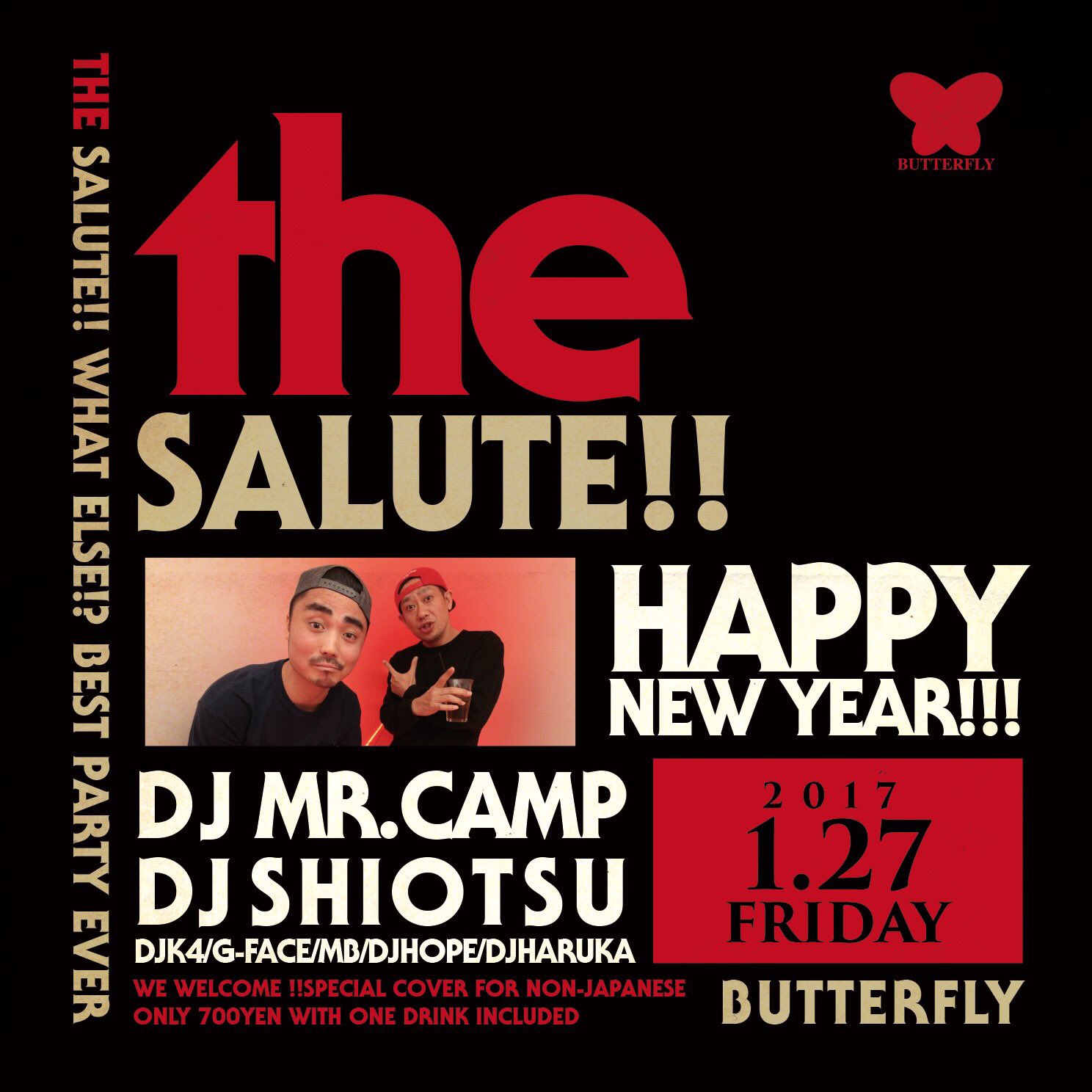 Salute◆23G◆P- upBra& ソングM　Ｌサイズ♥ Wacoal - サルート92グループPアップブラソングセット(イエロー