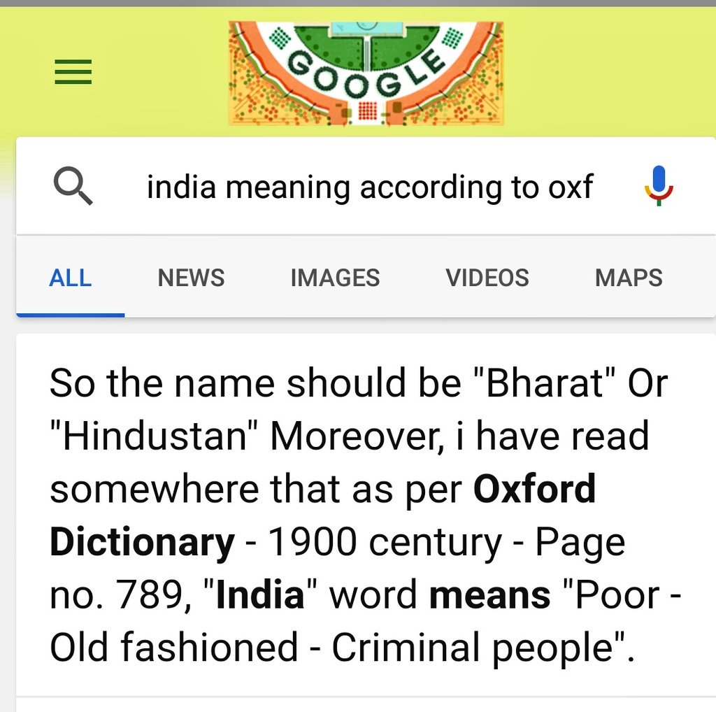 Manishk0877's tweet photo. #Googleinformation <See the real meaning of our country plzzzz avoid this *india* word>😠😠 https://t.co/8uzGn2kIh5