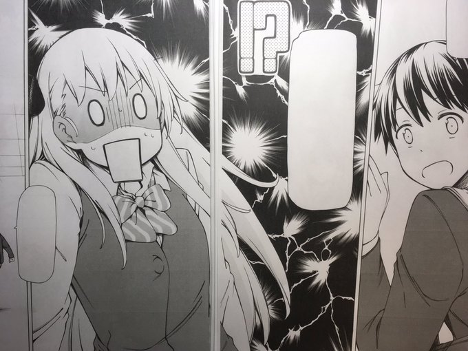 本日発売の月刊少年エース3月号にゲーマーズ!4話掲載されております。今回は(も)雨野君が天道さんを傷つけたり友達の彼女をナンパしたり大忙しです。よろしくお願いしますー! 