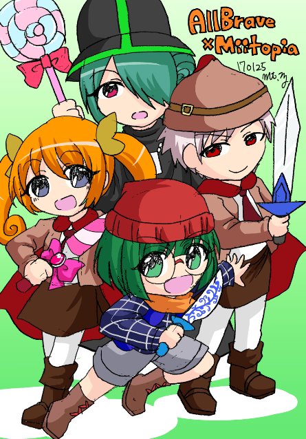 オルブレミートピアのtwitterイラスト検索結果