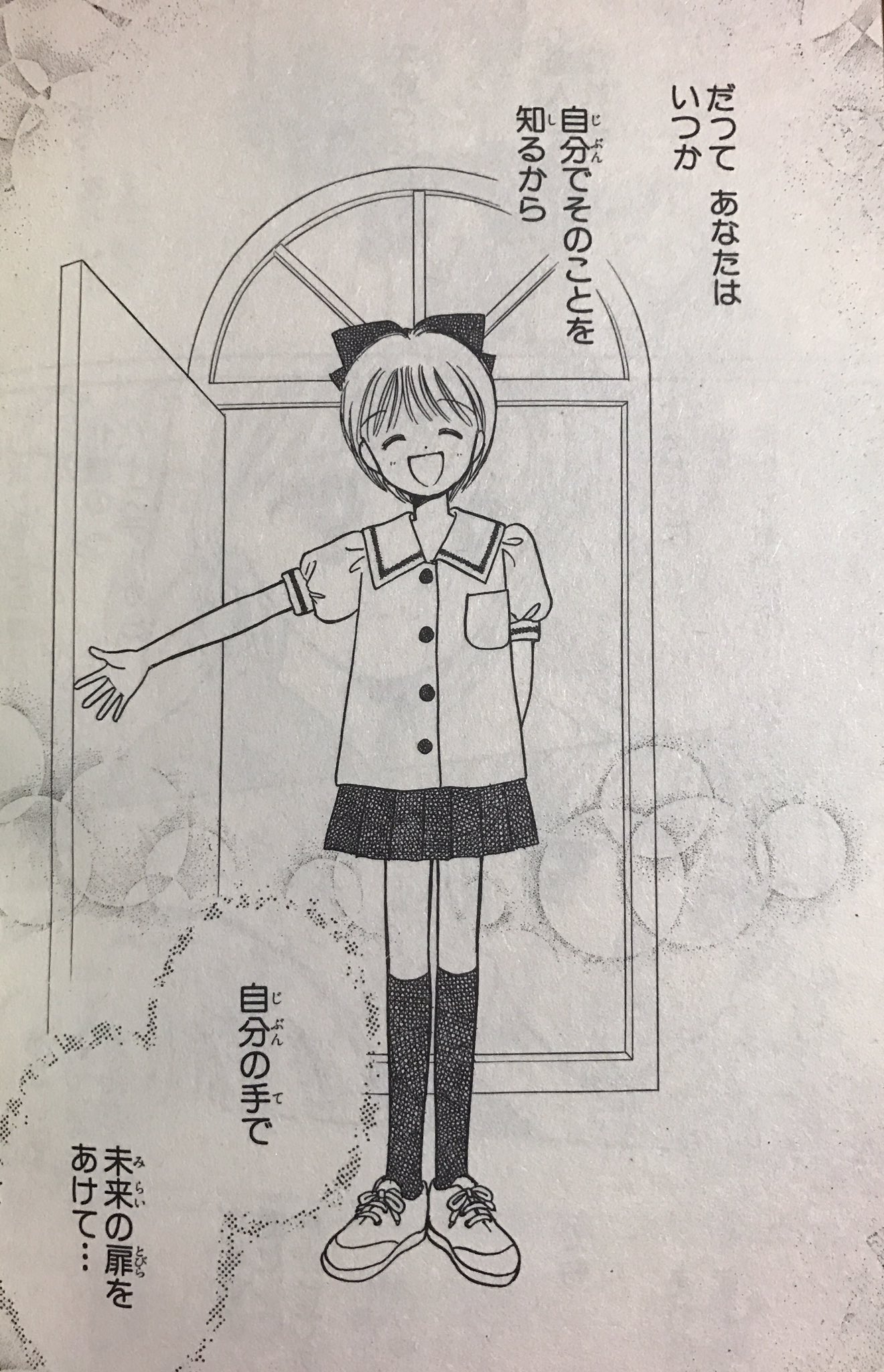 専用ページです。 楽天市場】【 送料無料 】 PinkFactory ピンクファクトリーカワサキ