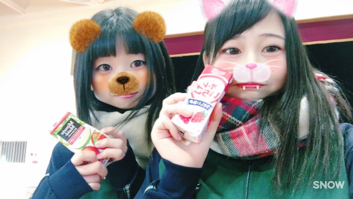 JUMP1993059's tweet photo. たまに来る日常ツイート笑

今日２年最後の行事🎌球技大会✨

バレーあんま好きじゃないけどめっちゃ楽しかったし、優勝できたから最高💕

ジュースとお菓子もろた👐 https://t.co/8uPTXoBzRh