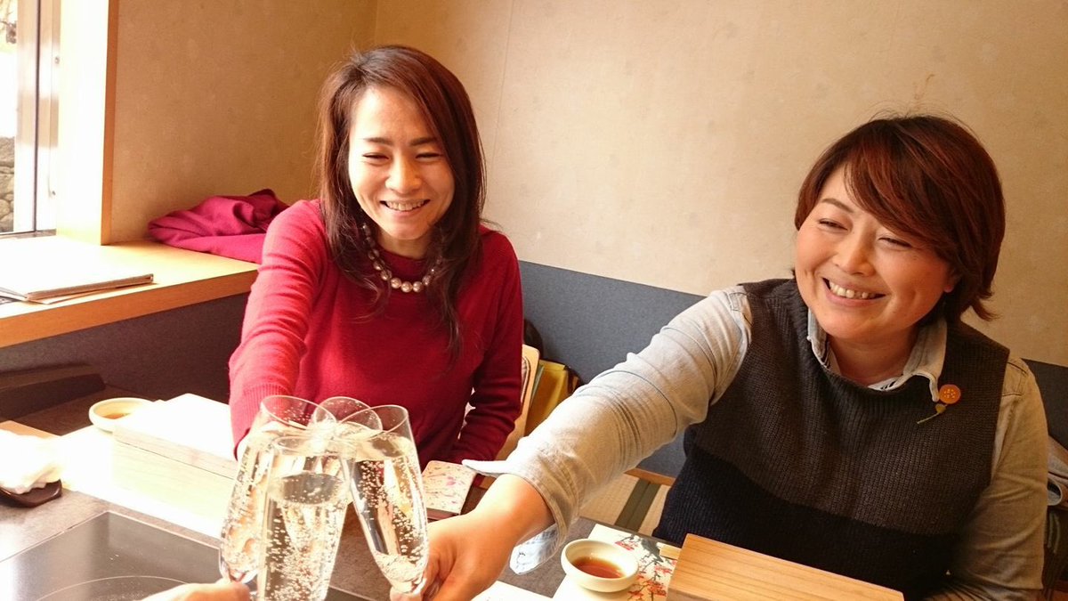 綺麗ママ会 新潟 Twitterren 梅の花にて実行委員新年会 おいし いお豆腐料理に舌鼓 最後は ほうじ茶パフェでしめました O O 美味しかったです 更に良い会にできるように 実行委員一同邁進しまーす 綺麗ママ会hpはこちら T Co Ebmqqyhef0