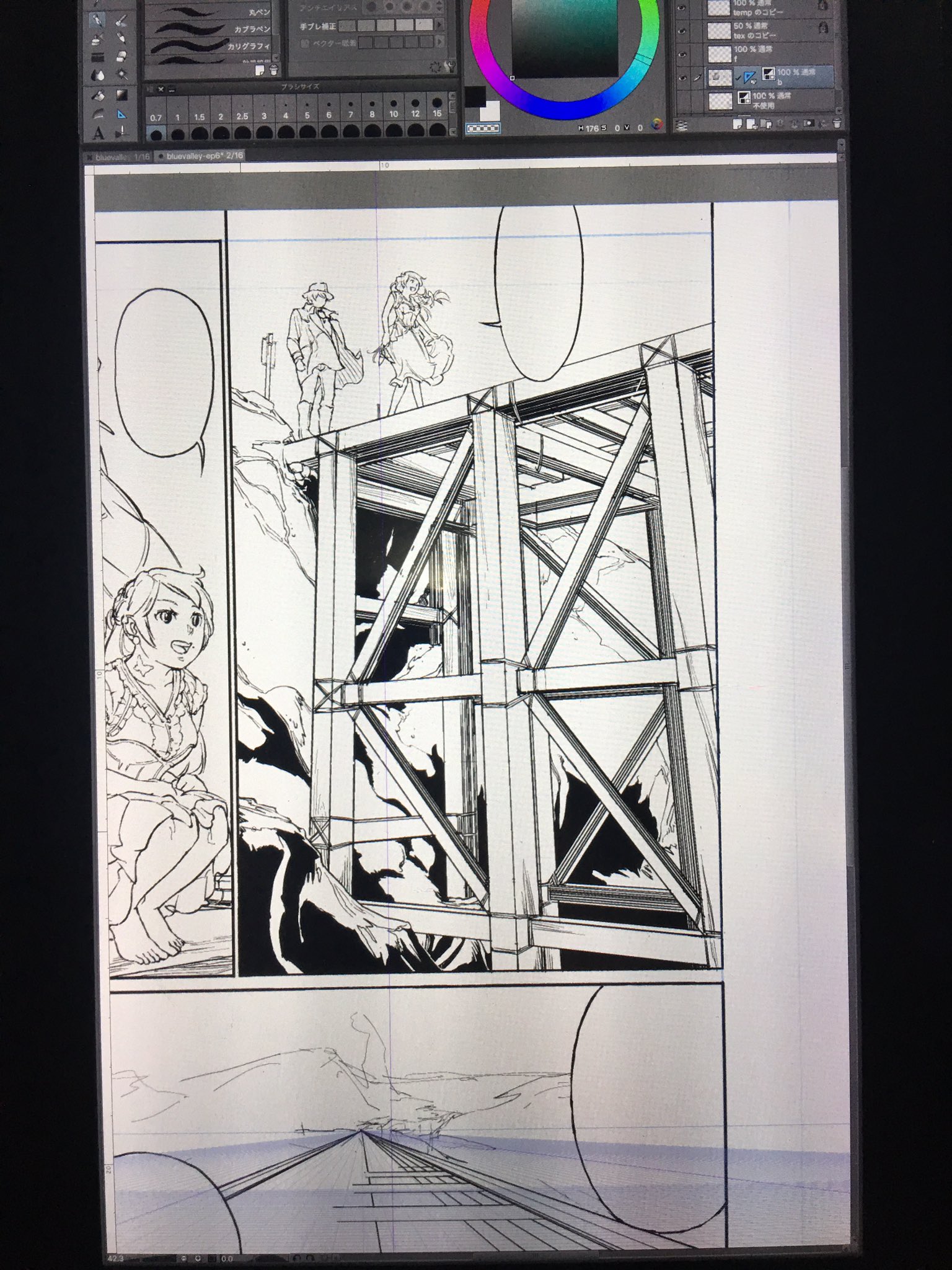 Clip Studio Paint クリスタ Rt Yoshiteruonuma パース定規無かったら描くの丸 1日はかかる背景 2時間かからなかった パース定規は偉大 T Co Ozimgaoszo Twitter