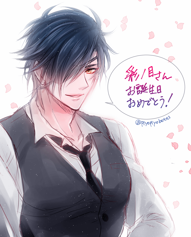 @sainome_com 彩ノ目さん~!昨日は間に合わなかったのですが一日遅れのお祝いイラスト貰ってやってください~!汚い上なんの面白みもなくて押し付けるの躊躇いますが気持ちだけでも💦おめでとうございました❤☺✨