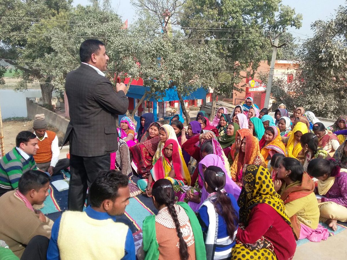 RGMVP's tweet photo. Republic Day celebrations in Alampur Jafrabad block @RGMVP #ShajahanpurRegion #WomenOfUPRising #RGCTIndia https://t.co/bNbgHSgUdv