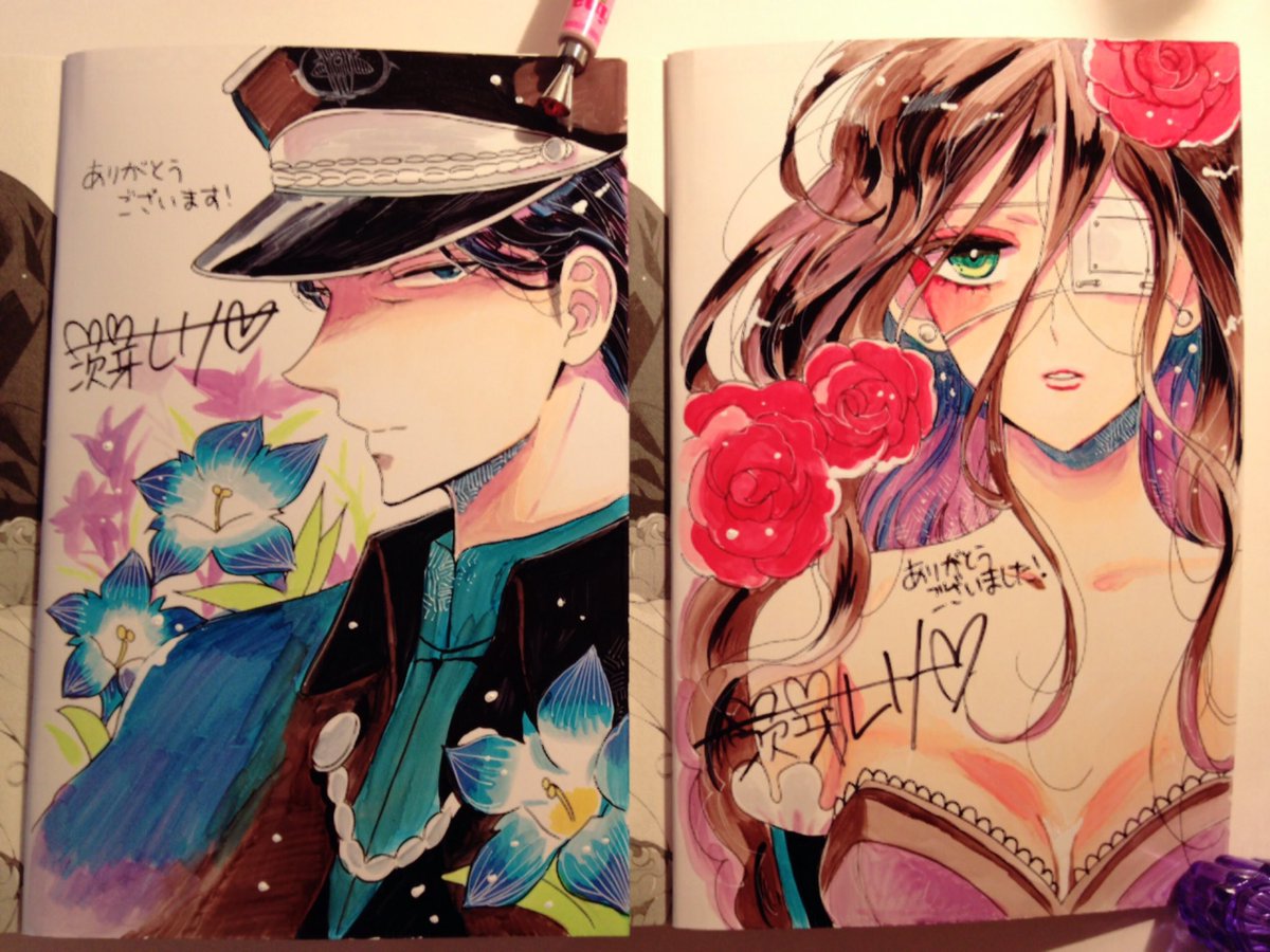 「放課後アンデッド」のプレゼント企画用のサイン本描き終わりました♡最後にそれぞれお名前を入れて発送しますので、もうちょっとお待ちください🙇 