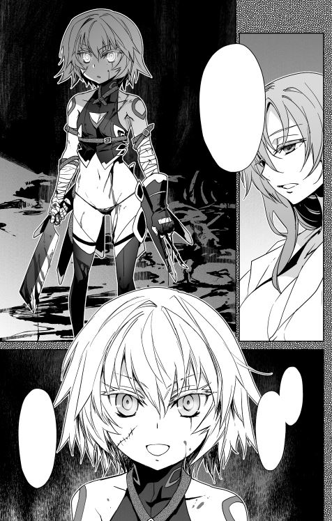 1月26日発売のコンプエース3月号、漫画版Fateアポクリファにはとうとう黒のアサシン、ジャックちゃんが登場!
…したのですが、作業中の体調不良で、未完成の原稿が掲載されることとなってしまいました。申し訳ありません
#FateAPO 