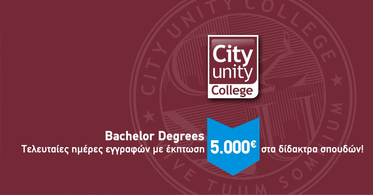 CityUCollege's tweet image. Γιατί να περιμένεις τον Σεπτέμβριο όταν μπορείς να αρχίσεις τώρα τις σπουδές σου; #CityUnityCollege #applynow
ow.ly/9QSD308muCB