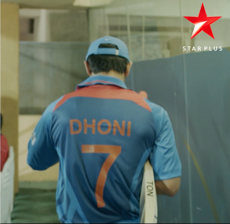 StarPlus's tweet photo. He played many, he won almost all of them! Which @MSDhoni match is your favourite? Tweet to us using #DhoniUntold! @ItsSSR https://t.co/ntVay8FoU1