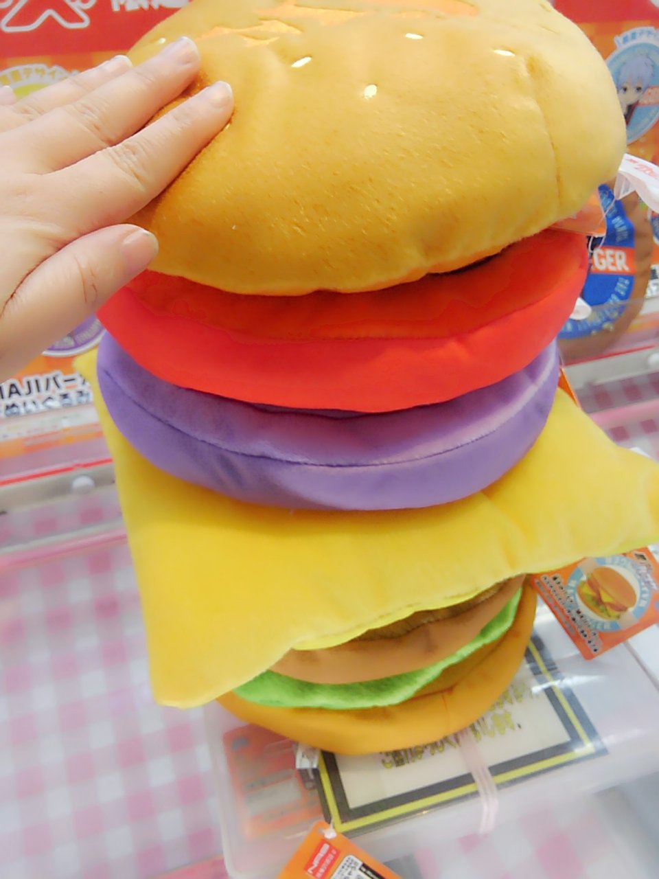 アドアーズ限定 黒子のバスケ MAJIバーガー カスタマイズバーガー