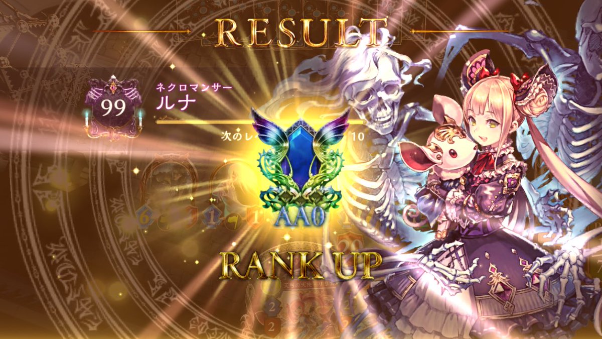 chiButler21 tweet picture