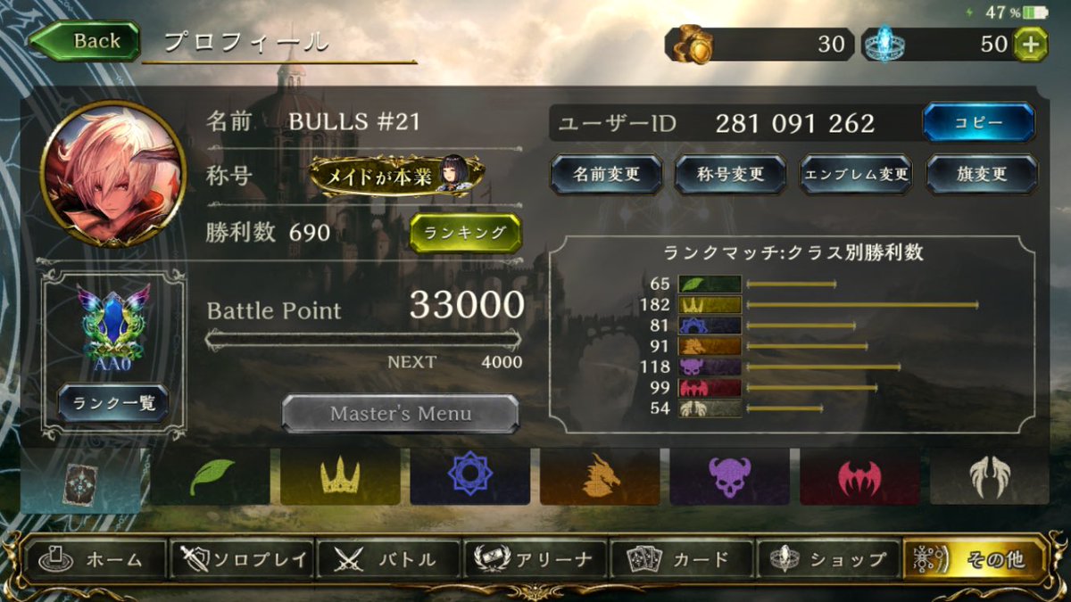 chiButler21 tweet picture