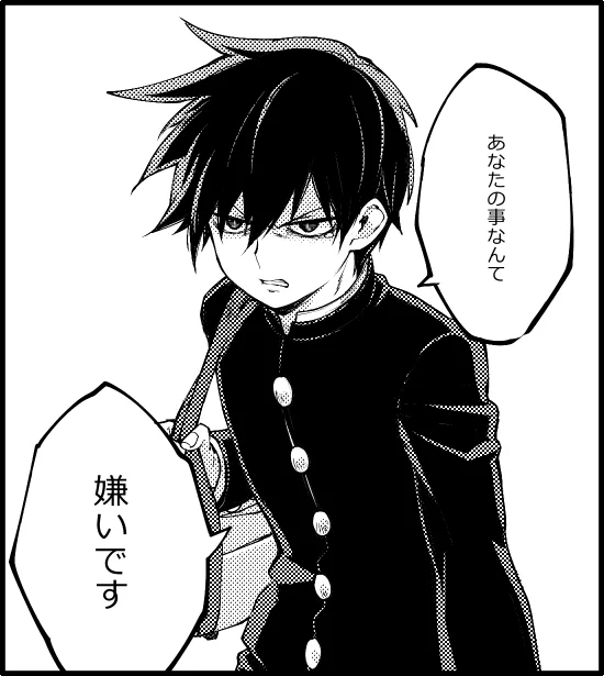 頂いたセリフで一コマ描かせていただきました② 